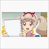 週末となる共に気になる食玩が ...