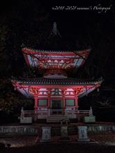 37リフレⅡ 〜Day1② 南禅寺-知恩院〜