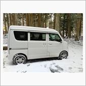 ☃️ついに来ましたね〰️