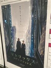 映画 マトリックス レザレクションズ