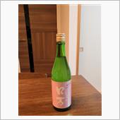 酒屋に行って買って来たもの。 ...