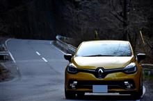 あなたの愛車はいくらじゃホイ。 あなたの愛車はいくらじゃホイ。