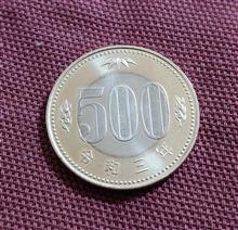 新５００円硬貨(^_^)v