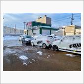 今日の朝イチ 降雪ゼロ！