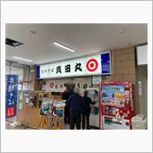 食堂