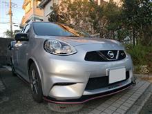 トトロとシグルリとラストラン