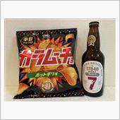 昨日のビール☆ナは猪苗代のナ ...