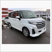 代車生活
