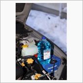 ウォッシャー液は入っているか