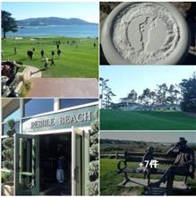 モントレー半島　 絶景の17マイルドライブ：サイプレス・ポイント・クラブ &amp;ペブルビーチ　⛳