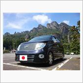 納車決定♪