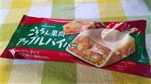 昨日の甘いもの。