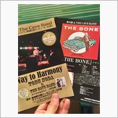 野田徹&amp;The Cave B ...