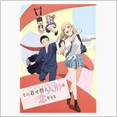来年1月からのアニメ作品のヒ ...