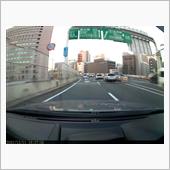 首都高