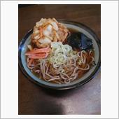 立ち食い蕎麦道　その16　年 ...