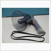 職場の必需品・拡声器