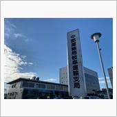ユーザー車検 ほんの少し失敗 ...