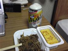 栃木