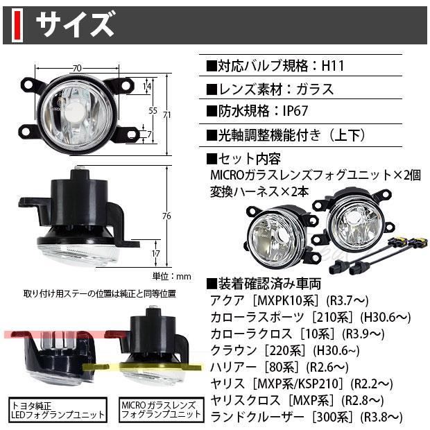 36000LM 規格外の明るさ LEDフォグランプ H8/H9/H11/H16 | 驚異の明るさ!ブルー 28000LM‼HB4フォグランプ | vkm3.de 36000LM 規格外の明るさ LEDフォグランプ H8/H9/H11/H16 | 驚異の明るさ!ブルー 28000LM‼HB4フォグランプ | vkm3.de