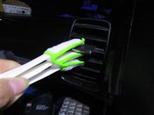 カークリーニングブラシ