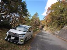 山&#215;VOXY　Part35