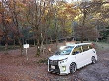 山&#215;VOXY　Part36