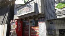 いつもの中華屋。