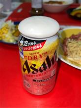 ☆プチ贅沢♪