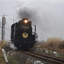 やまぐち500　その2