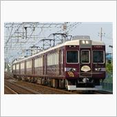 京とれいん