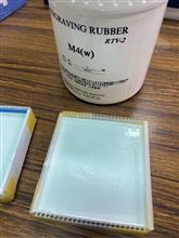 シリコン型による複製方法の考察 