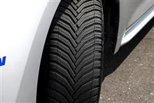 みんカラ：【MICHELIN　新製品タイヤモニター　6名様】