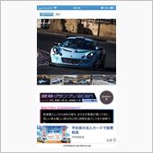 ありがとうございます‼︎