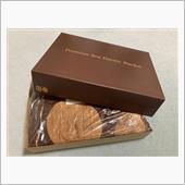 チョコレート似である事は否定 ...