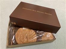 チョコレート似である事は否定しない