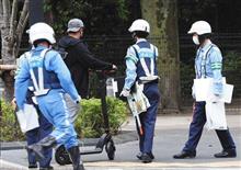 どう考えても危ないんだけど