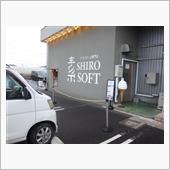 ここでそう来る？　(￣□￣; ...