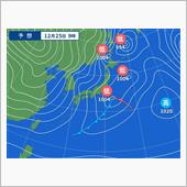 タイヤ交換など・・。