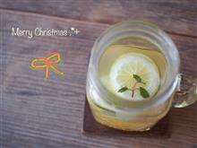 Merry Christmas .*+