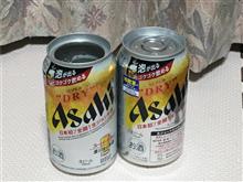 連休突入。*\(^o^)/*