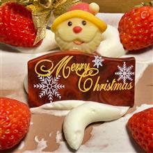 🎄MERRY CHRISTMAS‼️😆🎉🎁