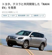 車系マンデラで新しい物を見つけました(*ﾟﾛﾟ*)