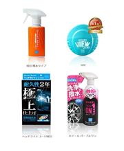 シーシーアイ♪プレゼント希望♪