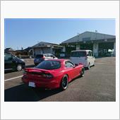 FD3S、12回目の車検（今 ...
