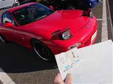 車検時にわかった不具合（警告灯が点かず）