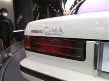 シーマレストア 展示中