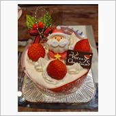 Merry Christma ...