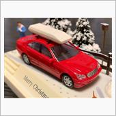 Merry  Christm ...