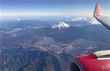 2021.12.18_北海道（手稲_Kiroro_ひらふ）SKI